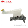 OEM 46010-V0010 Brake Master Cylinder لنيسان